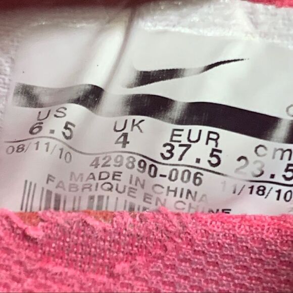 Nike Air Max 2010 Shoes Athletic 429890-006 Sz 6.5 - Picture 7 of 7